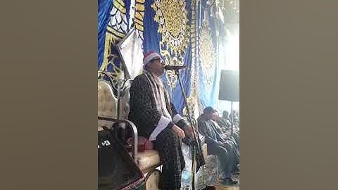 ربع العصر عالمي للقارئ الشيخ محمود عبدالبديع السعدني ابداع بلا حدود من السلامي كفر صقر شرقيه