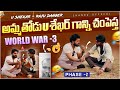 Ushekhar vs raju danger world war3 phase2 live call  anchor chandu chandu official