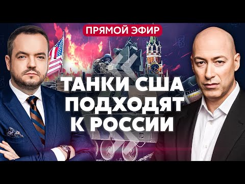 YouTube видео