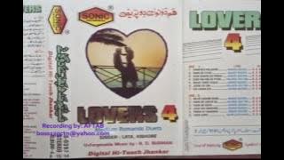 Gum Hai Kisi K Pyar Mein Jhankar Lata Kishore