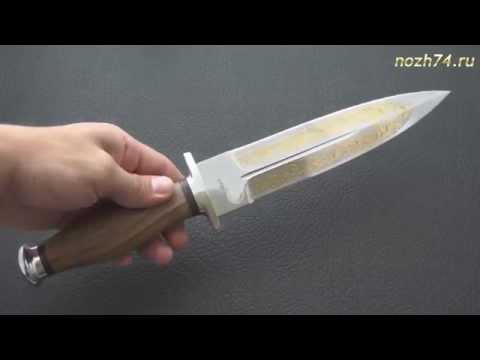 Video: Nož 