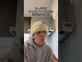 チェストベース