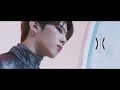 X1 (엑스원) 'FLASH' MV #2 X1 (엑스원) 'FLASH' MV #2