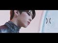 X1 (엑스원) 'FLASH' MV