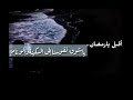 أقبــل يـارمضـان