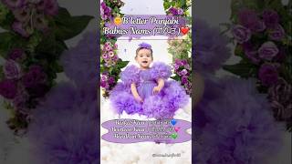 Trending Sikh baby names2026-27 #babynameideas #babynames #kidsname #sikhbabyname #babyboynames