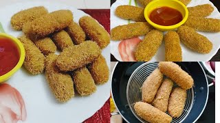 Crispy Tasty Potato Vermicelli Cutlet | Aloo Semiya Cutlet | Potato Finger Recipe | आलू कटलेट |