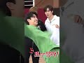 Kpop idols dirty mindastro kpop moonbin chaeunwoo shorts