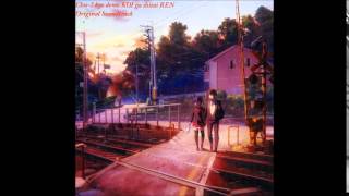 Chuunibyou demo Koi ga Shitai! Ren OST: Subarashiki Gakuen Seikatsu