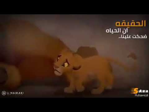 سبني اقولك قد ايه وازاي بحبك
