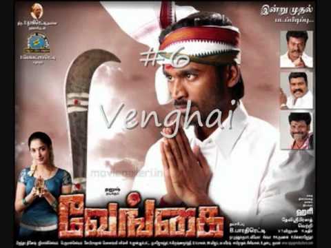 Movies tamil 2011