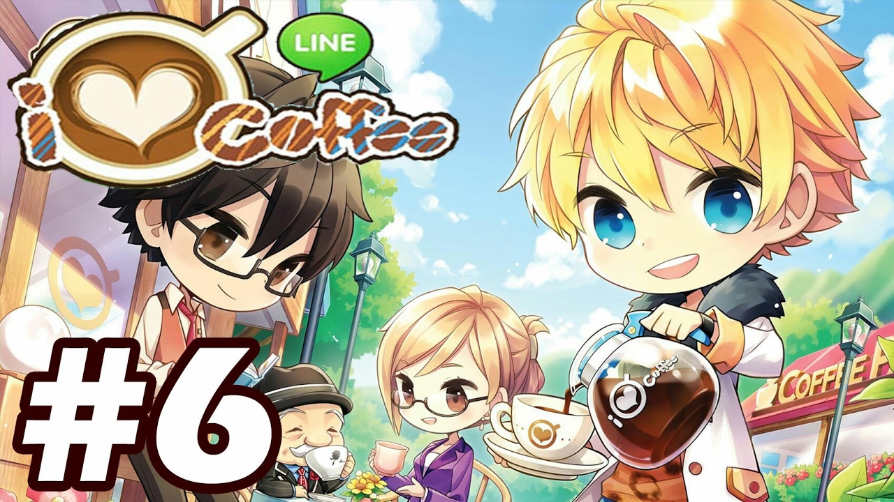 LINE I Love Coffee #6 | มาเปิดร้านกาแฟกันเถอะ!! (เกมส์มือถือ) | เนื้อหาเกมส์ เสิร์ฟ อาหาร จาน ด่วนที่มีรายละเอียดมากที่สุด