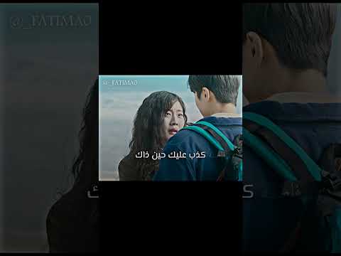 النهايه اكسبلور حب بلا عقد      