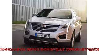 20多万买这四款SUV，保证你十年都不用换！