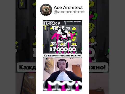 Развлекайтесь в лучших онлайн-казино Украины: играйте в гральные автоматы и набирайте выигрыши!