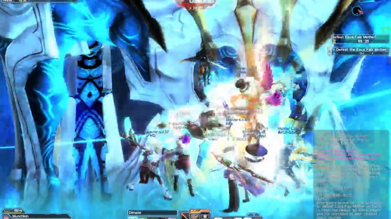 Pso2 New Falz Mother Eq