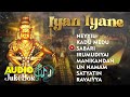 Iyan iyane  ayyappan songs  lord ayyappan deity bhajans and songs