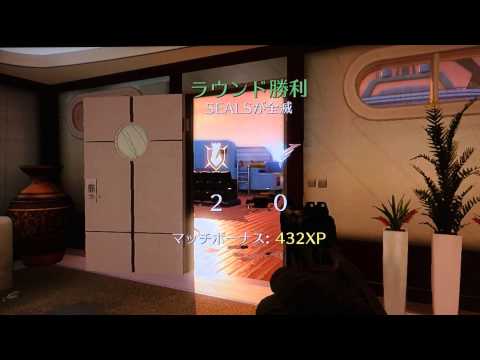 【COD:BO2 実況】バリスタin ハイジャック！S&D！