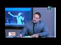 07-09-2017 كيمياء 2 ثانوي حلقة 1 بنية الذرة الاستاذ محمد حامد