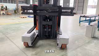 RSEW30 3 ton multi directional forklift used to carry 6m long goods