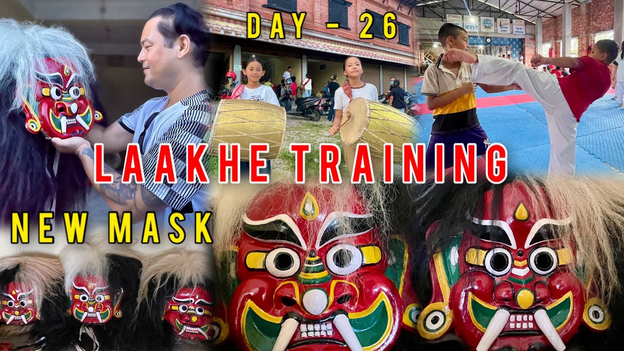 LAAKHE JATRA IS IN THE AIR || लाखे प्रशिक्षण