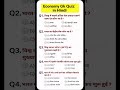 “Economy GK Quiz 🔥 | 5 Important Questions | UPSC • SSC • Banking”#gk #competitiveexams #gkquestions