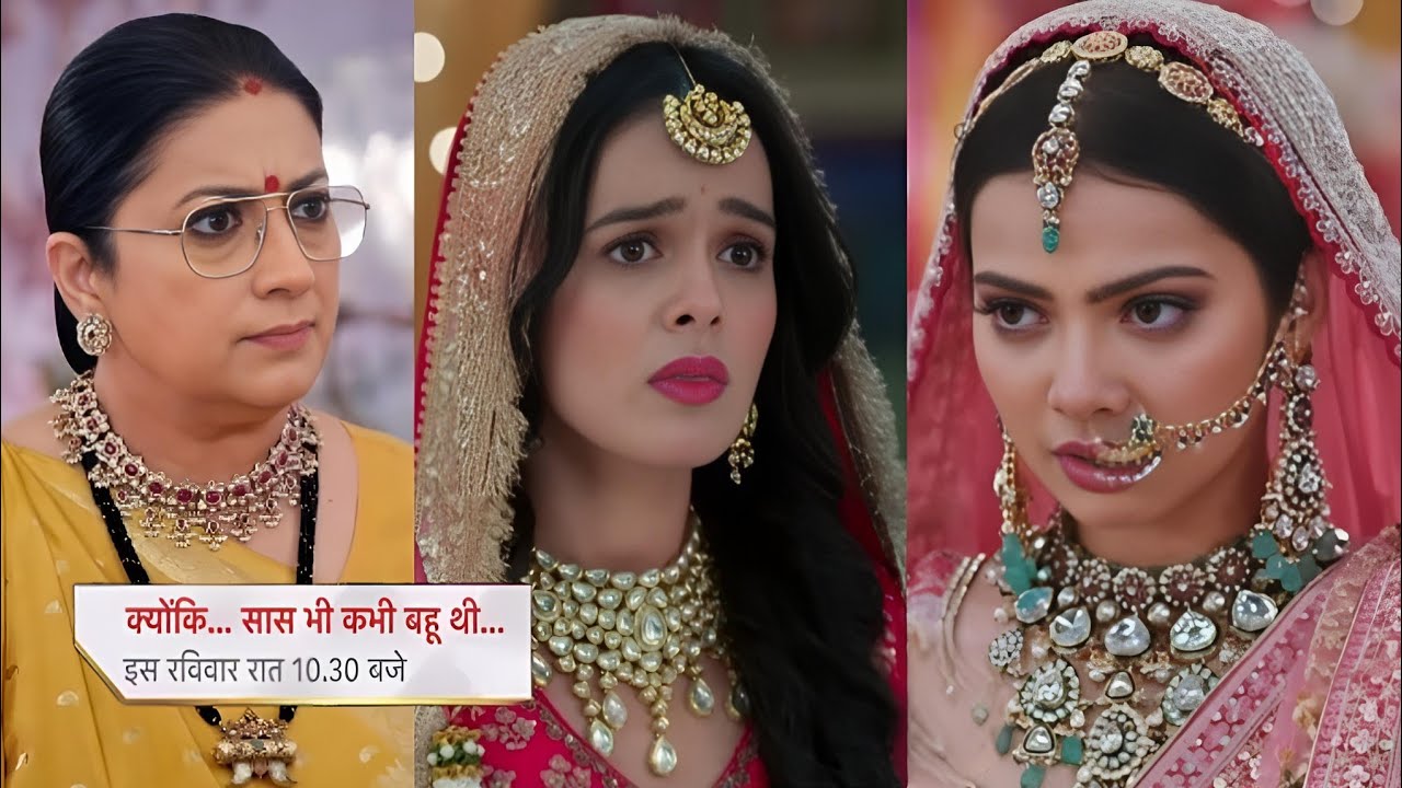 Ritik marriage stop Mitali plan || Kyuki Saas Bhi Kabhi Bahu Thi 2 Episode Promo 9 March 2026
