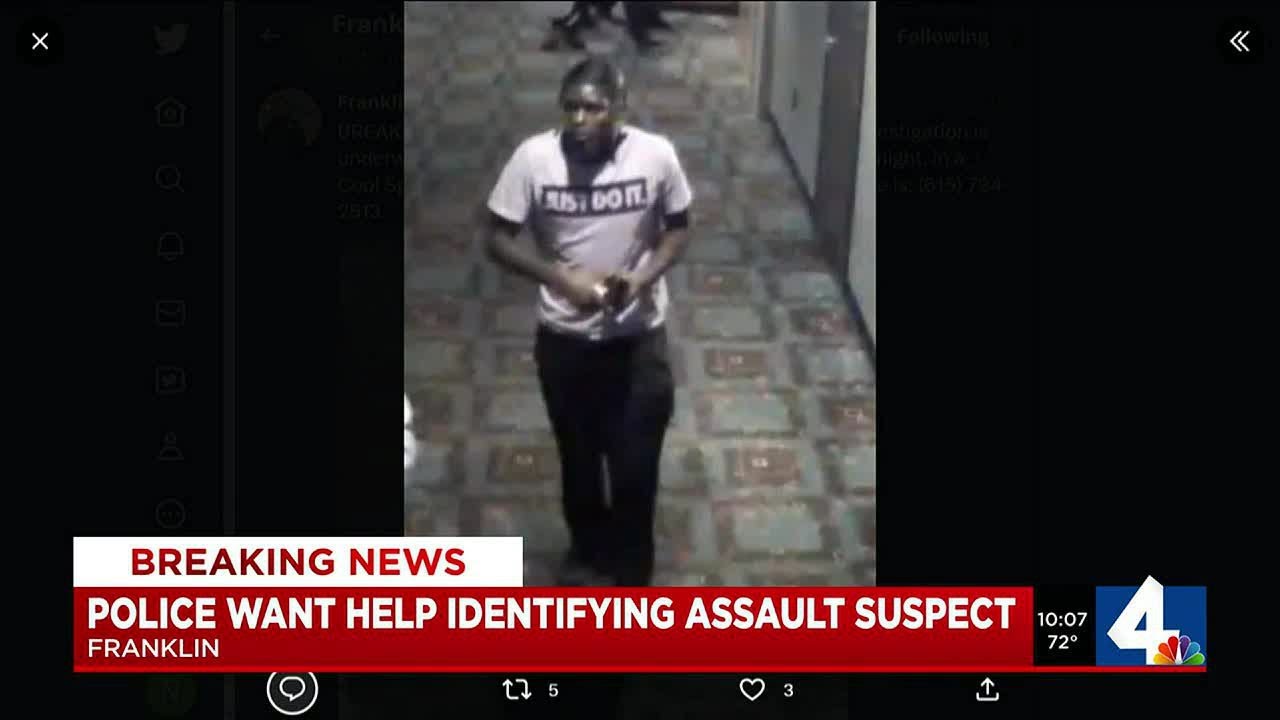 Police want help identifying assault suspect - YouTube