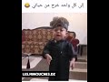 إلى كل واحد خرج من حياتي 