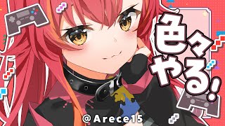 猫汰つなの配信のサムネイル画像