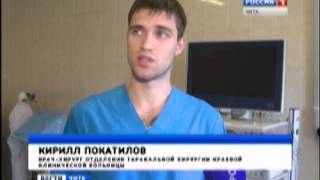 операции на легких