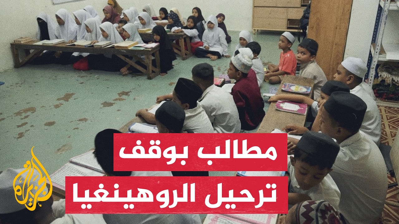 ������� ������ �������� ���� ����� �������� ��� �������
 - نشر قبل 11 دقيقة