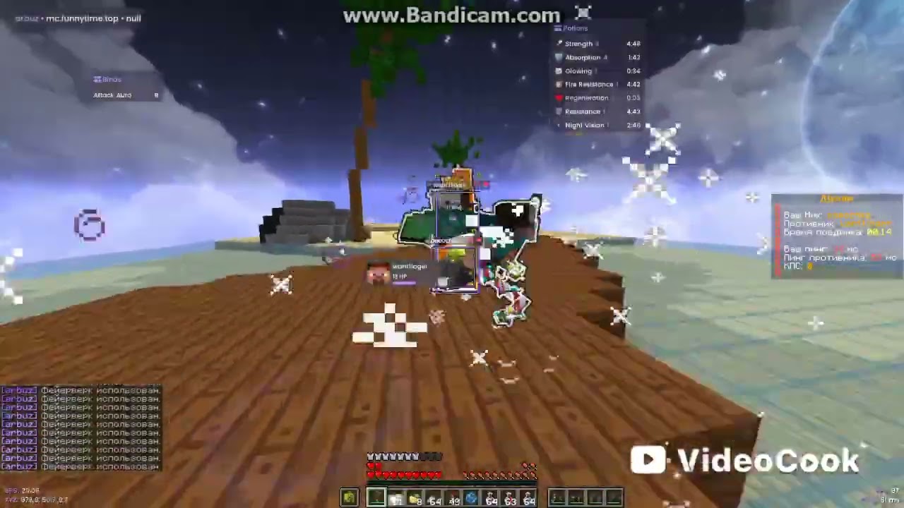 💰🟩 КРЯК АРБУЗ КЛИЕНТА! ЛУЧШИЙ КЛИЕНТ ДЛЯ ХВХ!! 🟩💰