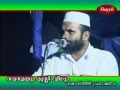 സമസ്തയും മുസ്ലിം ലീഗും  Samasthayum Muslim Leagum