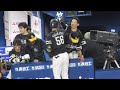 髙橋隆慶のプロ初ホームランに大喜びの山本祐大