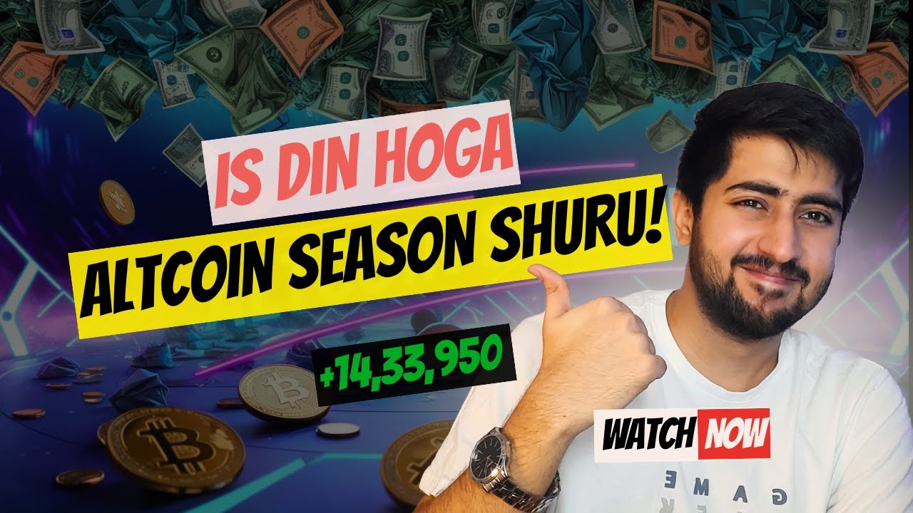 TARGET 10 CRORE! | Altcoin Season? (Hindi) @TradewithAryanMalhotra ...