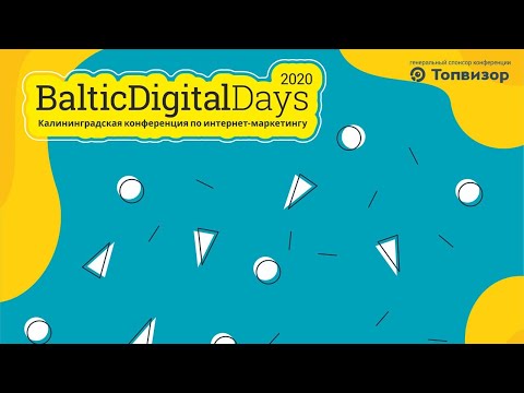 Видео: Распродажа Switch Digital Days действует в интернет-магазине в Европе