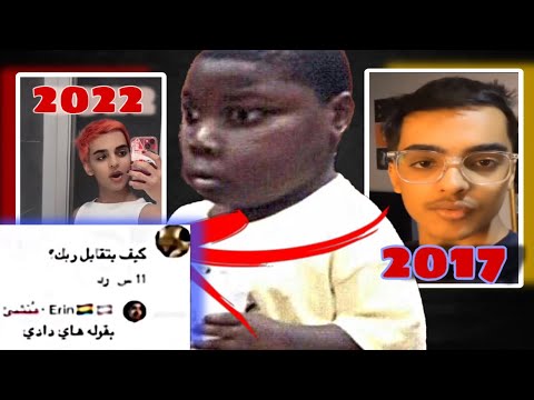 فصفص صدم الجميع بتحوله