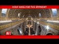 Pope Francis Holy Mass for the Epiphany of the Lord  2019-01-06