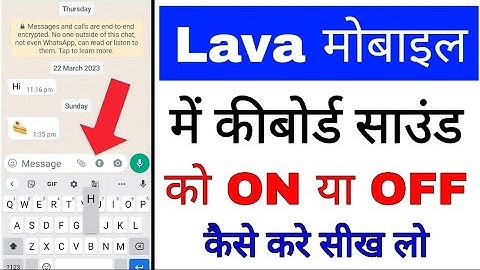 lava mobile me keyboard sound on/off kaise kare।lava phone me keyboard sound band chalu kaise kare