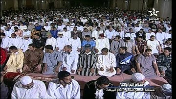 الشيخ عمر القزابري .. تراويح 8 رمضان 1438 .. سورة التوبة ( 1 - 59 ) HD 1080