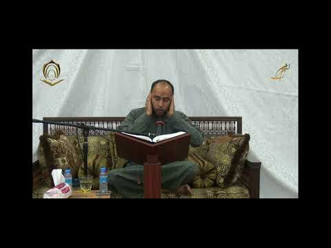 القارئ زكريا حجي العلي