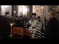 Велико повечерие и покайния канон на св. Андрей Критски