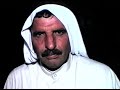 1 حفل زفاف العريس احمد الصادق ابو صادق أفراح عشيرت كيار الصاخور مع الفنان براهيم السعد 2005