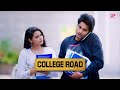 College Road Tamil Movie Scenes | சிட்லபாக்கம்ல சிட் பண்டு நடத்துறவன் மாதிரி இருக்கான்! | Lingesh