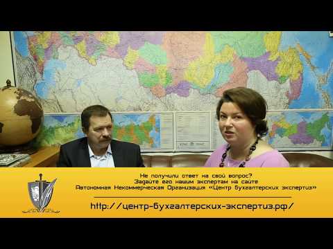 🔴 Как определить факт фиктивного или преднамеренного банкротства?