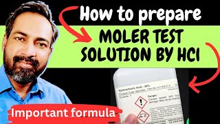 Moler solution | How to prepare test solution by HCl | ppm solution | calculation