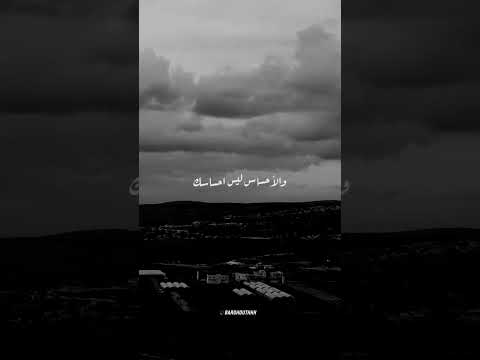 وجد بأن الوقت قد حان من اجل الرحيل