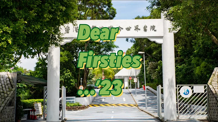 Dear Firsties...'23 (LPCUWC)