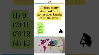 How Many Time Zones Does Russia Have? 🌍